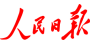 人民日報 logo